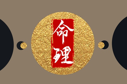 日历黄道吉日 日历表 在线日历