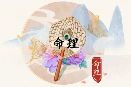 择吉老黄历|择吉黄历|开业择吉日