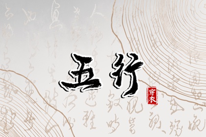 老黄历万年历,2025万年历日历,今日万年历查询