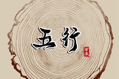 今日日历黄历_日历查询2025年_日历2025年