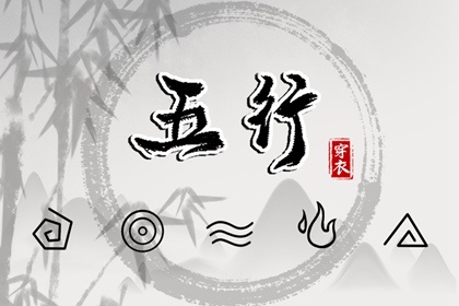 择吉黄历每日宜忌,择吉老黄历皇历,搬家择吉日