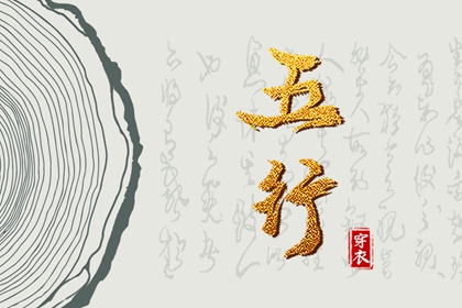中国万年历黄道吉日,黄道吉日万年历,万年历日历