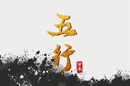 日历查询吉日|日历2025年吉日|2025年日历查询