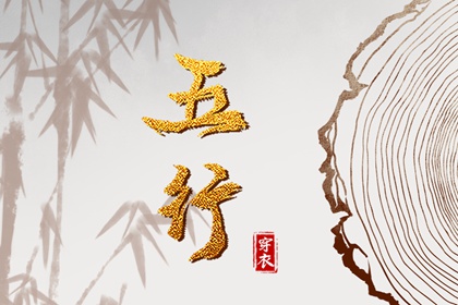 每日黄历宜忌,中国万年历黄历,老黄历查询2025年