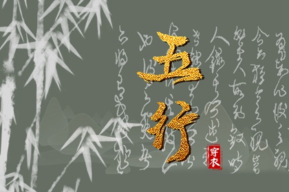 黄道吉日万年历,万年历日历,万年历查询表