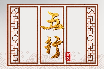 今日农历黄道吉日查询 农历网 农历阴历查询2025年
