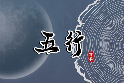 2025万年历日历|日历老黄历|日历2025年查询