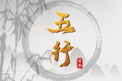 老皇历_老皇历查询_择吉皇历